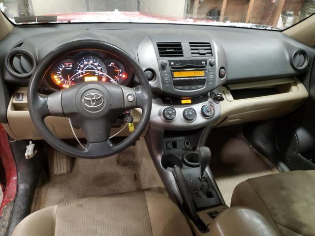 Photo 8 from auction – 2010 TOYOTA RAV4 with VIN JTMBK4DV2A5087453