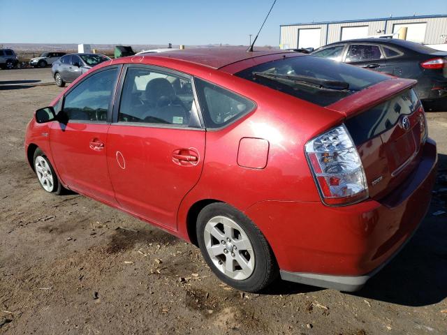 Photo 2 from auction – 2008 TOYOTA PRIUS with VIN JTDKB20U183452454