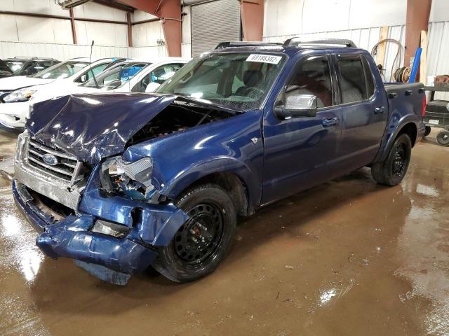 FORD EXPLORER S 2007 with VIN 1FMEU53877UB01124 - Photo from auction