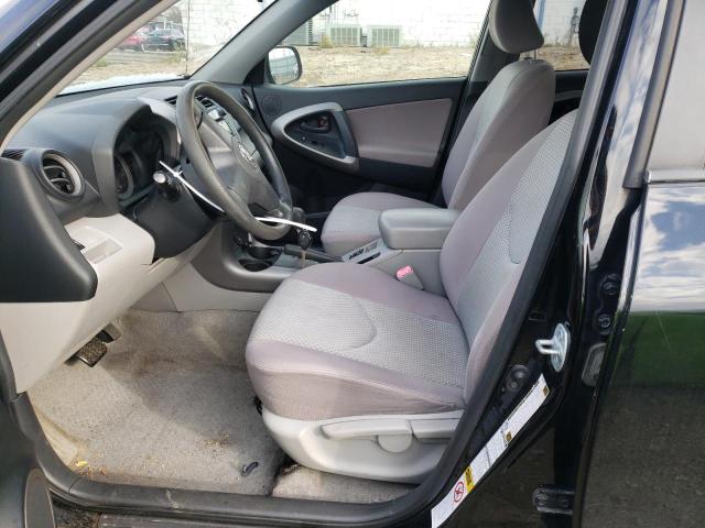 Photo 7 from auction – 2007 TOYOTA RAV4 with VIN JTMBD33VX76024237