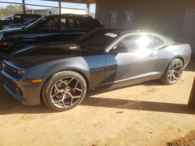 CHEVROLET CAMARO SS 2010 with VIN 2G1FT1EW4A9124583 - Photo from auction