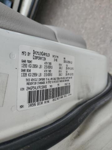 Photo 10 from auction – 2007 CHRYSLER TOWN & COU with VIN 2A4GP54L07R158456