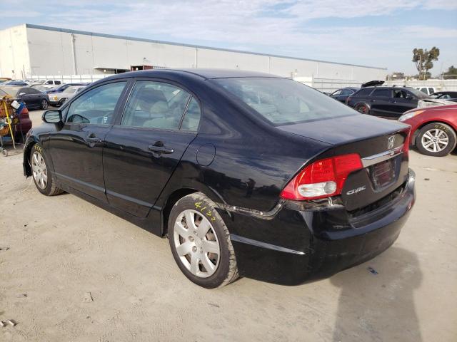 Photo 2 from auction – 2010 HONDA CIVIC with VIN 2HGFA1F55AH328058