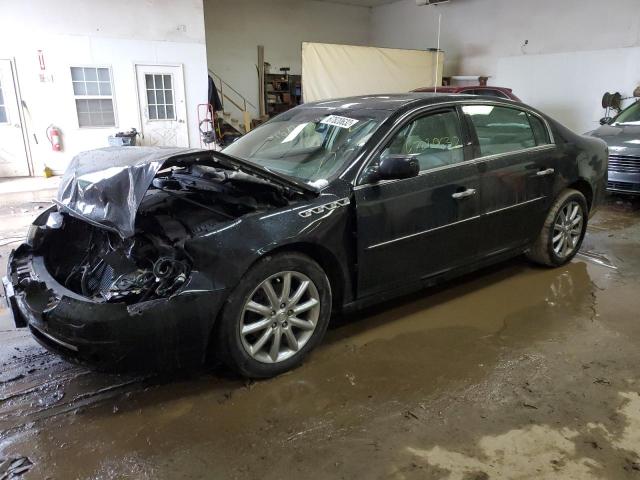 BUICK LUCERNE SU 2011 with VIN 1G4HK5ES5BU123448 - Photo from auction