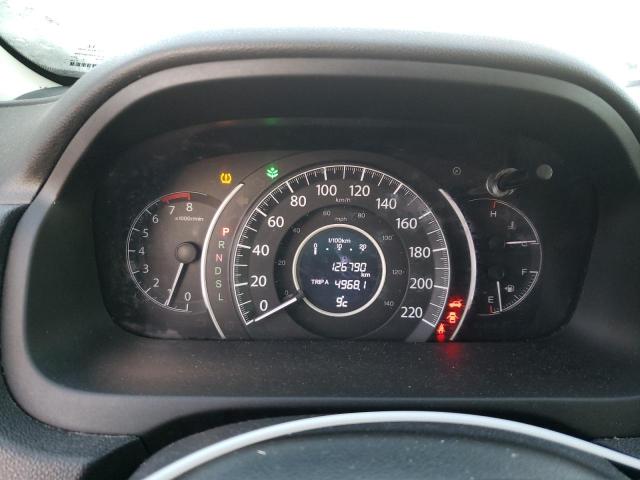 Photo 9 from auction – 2015 HONDA CR-V EX with VIN 2HKRM4H58FH102628