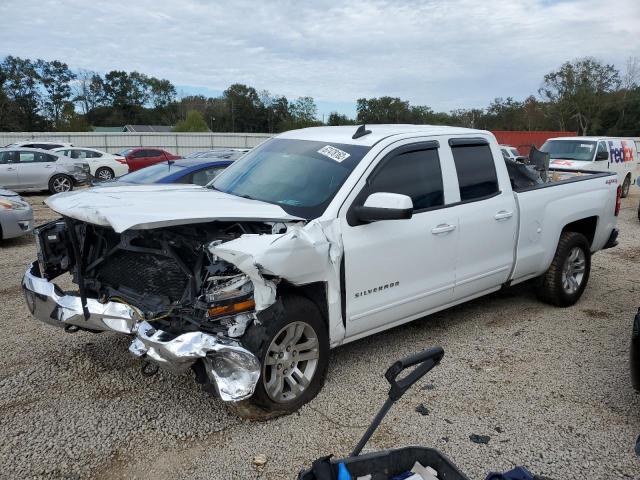 CHEVROLET SILVERADO 2016 with VIN 1GCVKREC2GZ333443 - Photo from auction