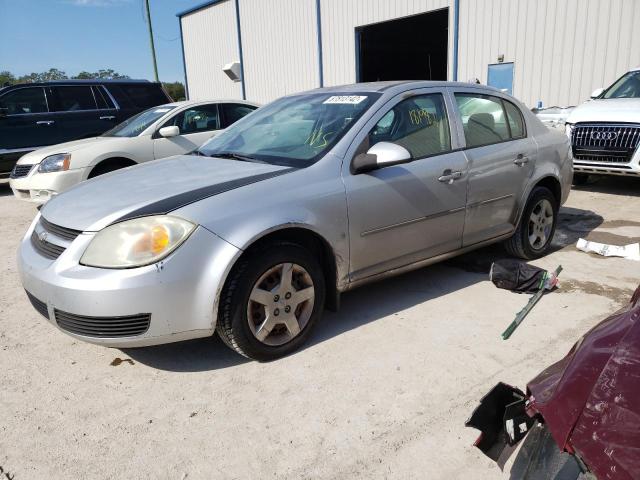 CHEVROLET COBALT LT 2007 with VIN 1G1AL55F077128903 - Photo from auction