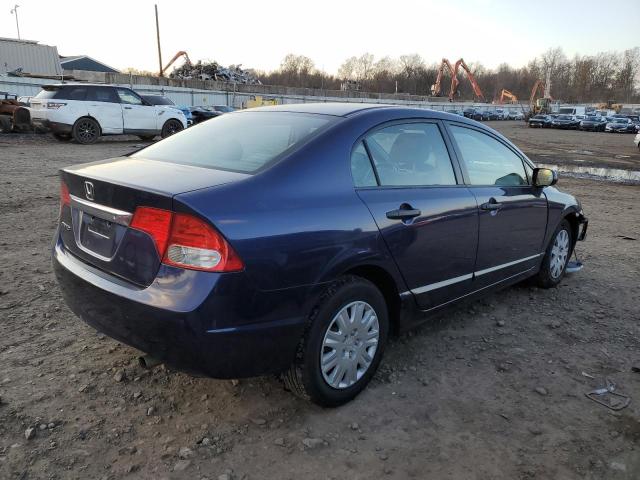 Photo 3 from auction – 2009 HONDA CIVIC VP with VIN 2HGFA16399H511666