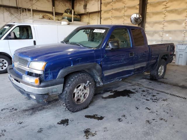 صورة رقم 1 من المزاد - 2004 CHEVROLET SILVERADO مع VIN 1GCEK19T04E346495