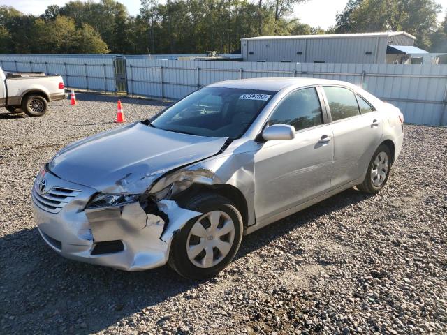Photo 1 from auction – 2007 TOYOTA CAMRY CE with VIN JTNBE46K073114823