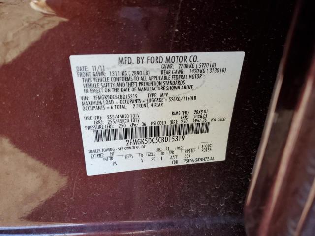 Photo 14 from auction – 2012 FORD FLEX LIMIT with VIN 2FMGK5DC5CBD15319