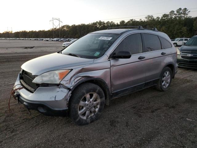 Photo 1 from auction – 2007 HONDA CR-V EX with VIN JHLRE38547C081963
