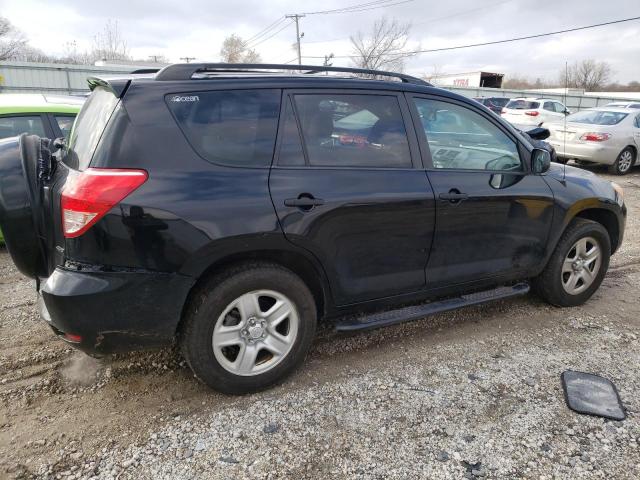 Photo 3 from auction – 2007 TOYOTA RAV4 with VIN JTMBD33VX76024237