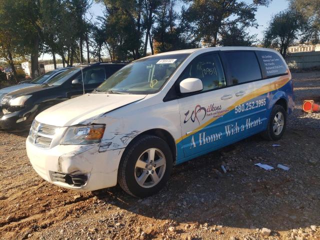 DODGE GRAND CARA 2008 with VIN 2D8HN54P18R698145 - Photo from auction