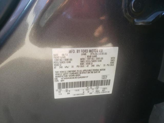 Photo 14 from auction – 2014 FORD EXPLORER X with VIN 1FM5K8D83EGA55017