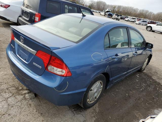 Photo 3 from auction – 2010 HONDA CIVIC HYBR with VIN JHMFA3F28AS002813