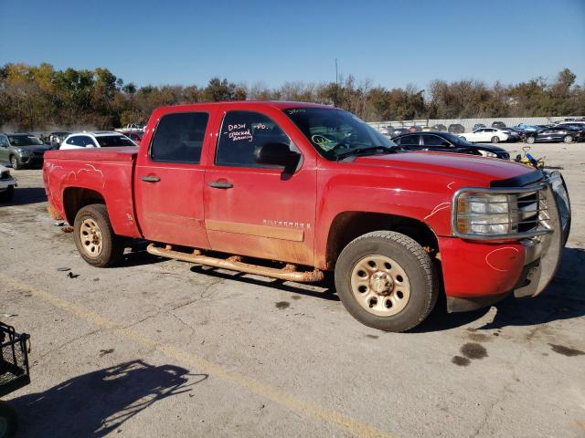 Photo 4 from auction – 2008 CHEVROLET SILVERADO with VIN 2GCEC13C981326047
