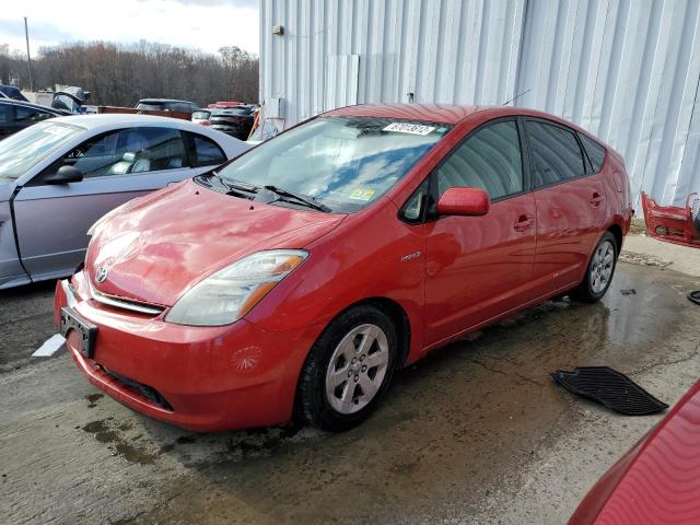 Photo 1 from auction – 2008 TOYOTA PRIUS with VIN JTDKB20U087743035