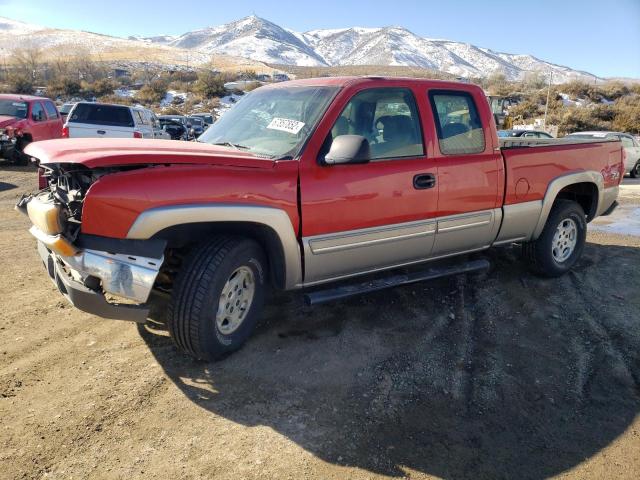 CHEVROLET SILVERADO 2003 with VIN 2GCEK19T031333763 - Photo from auction