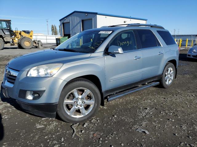 SATURN OUTLOOK SP 2007 with VIN 5GZEV33747J151282 - Photo from auction