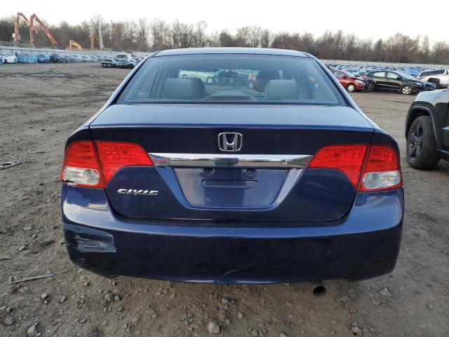 Photo 6 from auction – 2009 HONDA CIVIC VP with VIN 2HGFA16399H511666