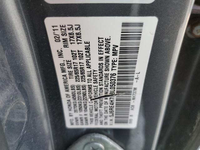 Photo 14 from auction – 2011 HONDA CR-V EXL with VIN 5J6RE4H70BL050376