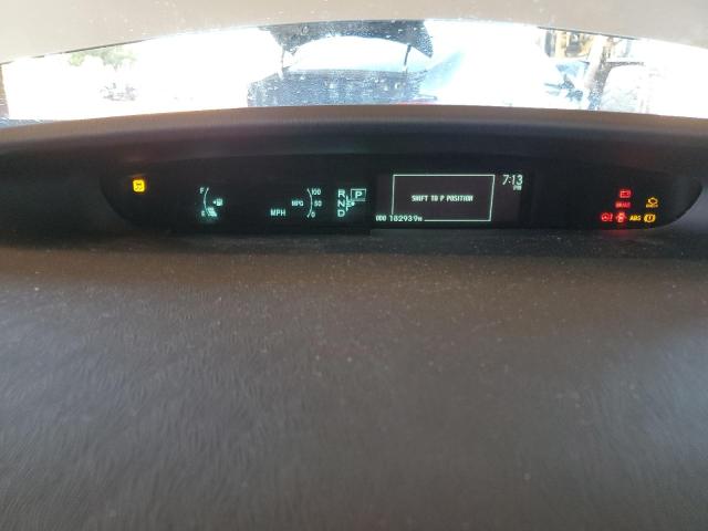 Photo 9 from auction – 2012 TOYOTA PRIUS with VIN JTDKN3DU3C5398126