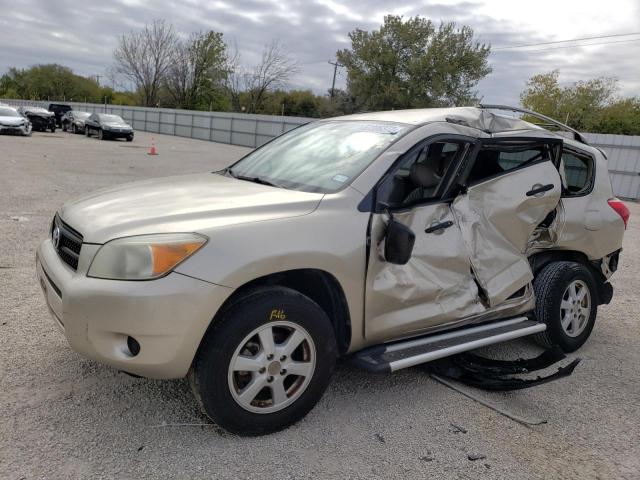TOYOTA RAV4 2008 with VIN JTMZD33V286059323 - Photo from auction