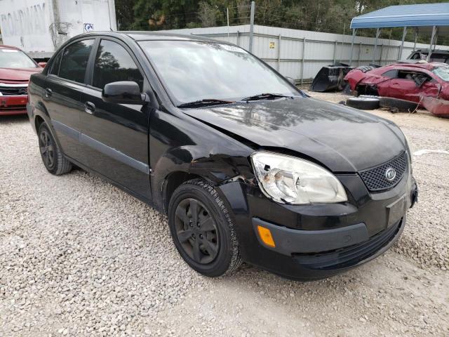 Photo 4 from auction – 2008 KIA RIO BASE with VIN KNADE123X86383726