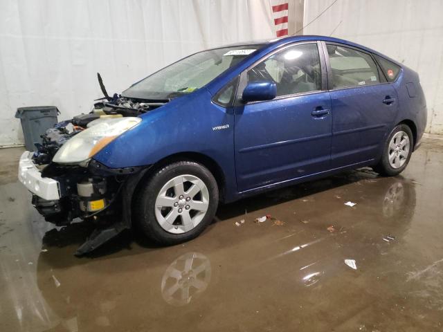 TOYOTA PRIUS 2009 with VIN JTDKB20U997869914 - Photo from auction