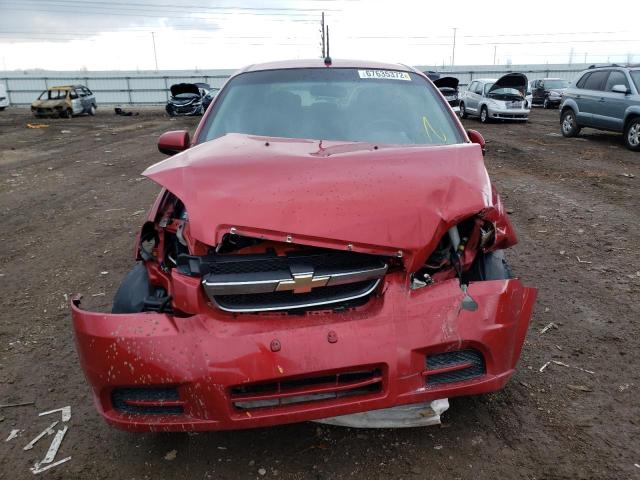 Photo 5 from auction – 2009 CHEVROLET AVEO LS with VIN KL1TD56E59B342621