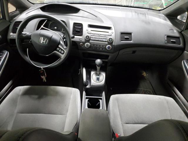 Photo 8 from auction – 2007 HONDA CIVIC LX with VIN 1HGFA16547L069218