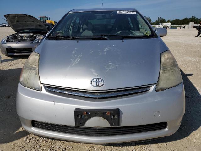 Photo 5 from auction – 2007 TOYOTA PRIUS with VIN JTDKB20U177626160