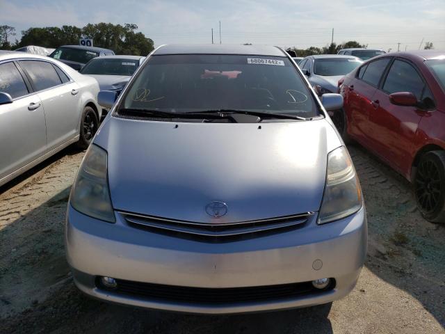 Photo 5 from auction – 2007 TOYOTA PRIUS with VIN JTDKB20U677620726