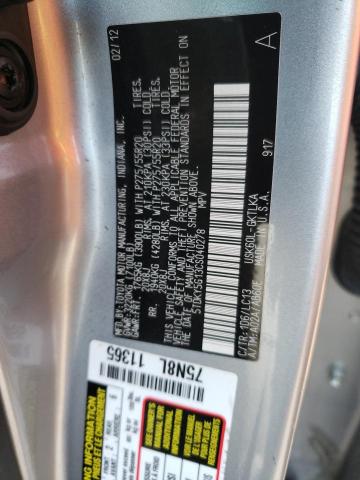 Photo 14 from auction – 2012 TOYOTA SEQUOIA LI with VIN 5TDKY5G13CS040278