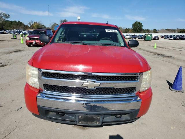 Photo 5 from auction – 2008 CHEVROLET SILVERADO with VIN 3GCEC13C88G120130