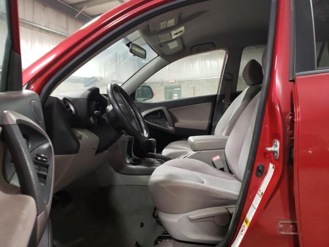 Photo 7 from auction – 2008 TOYOTA RAV4 with VIN JTMBD33V585134751