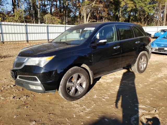 ACURA MDX 2012 with VIN 2HNYD2H24CH517515 - Photo from auction