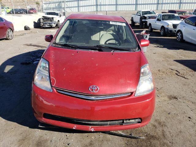 Photo 5 from auction – 2008 TOYOTA PRIUS with VIN JTDKB20U183452454