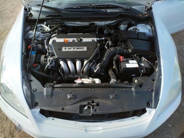 Photo 11 from auction – 2007 HONDA ACCORD EX with VIN 1HGCM56877A033210