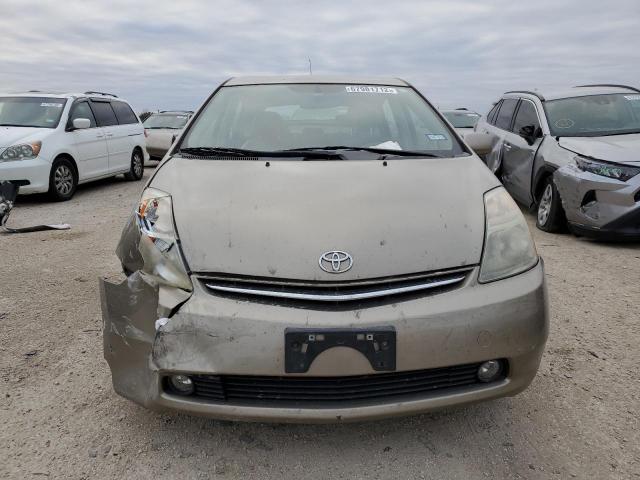Photo 5 from auction – 2008 TOYOTA PRIUS with VIN JTDKB20U183415758