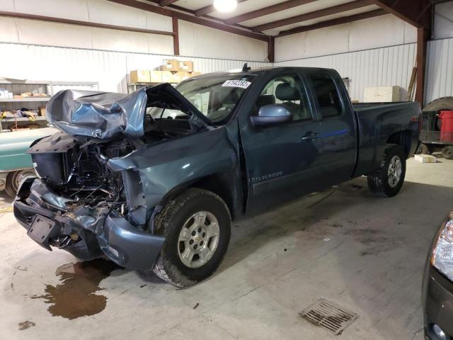 CHEVROLET SILVERADO 2008 with VIN 2GCEK19J781135364 - Photo from auction