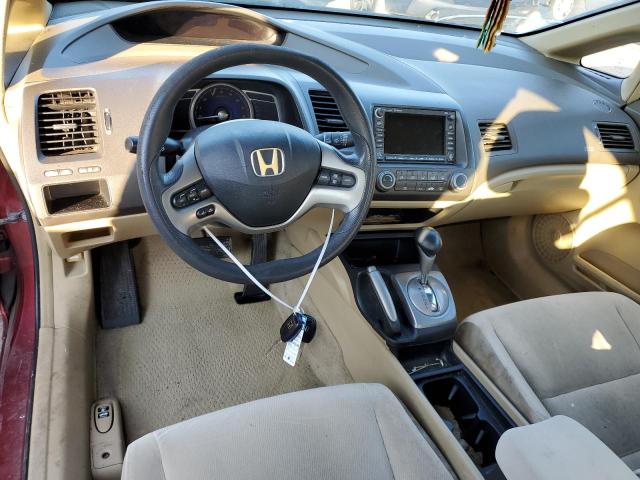 Photo 8 from auction – 2007 HONDA CIVIC EX with VIN 1HGFA16827L102856