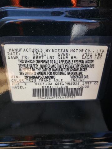 Photo 10 from auction – 2012 NISSAN SENTRA 2.0 with VIN 3N1AB6AP5CL680985