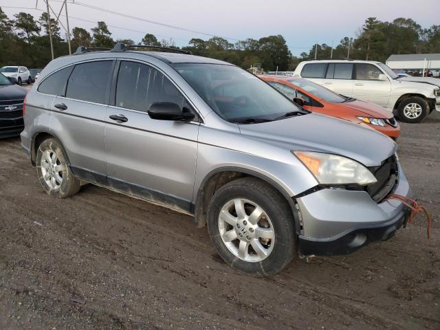 Photo 4 from auction – 2007 HONDA CR-V EX with VIN JHLRE38547C081963
