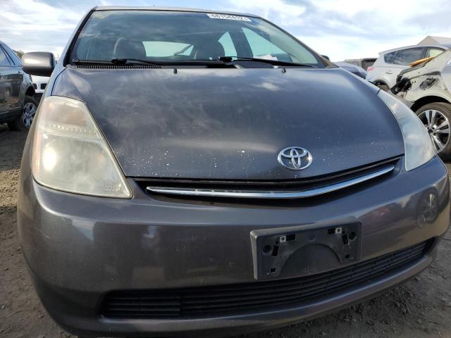 Photo 5 from auction – 2008 TOYOTA PRIUS with VIN JTDKB20U483437303