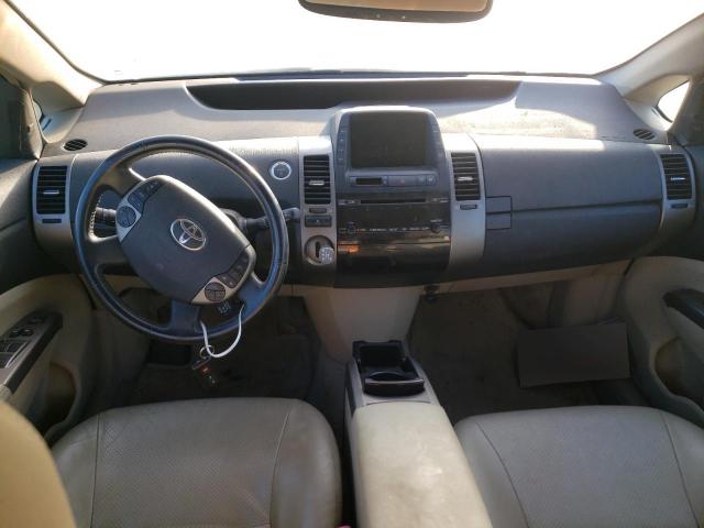 Photo 8 from auction – 2008 TOYOTA PRIUS with VIN JTDKB20U687700951