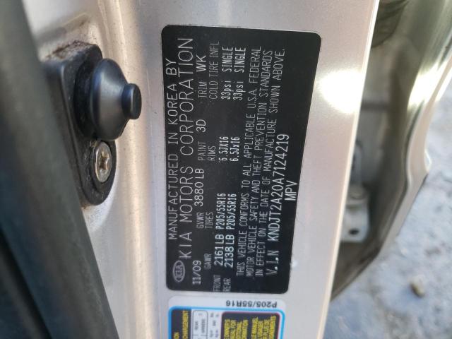 Photo 10 from auction – 2010 KIA SOUL + with VIN KNDJT2A20A7124219
