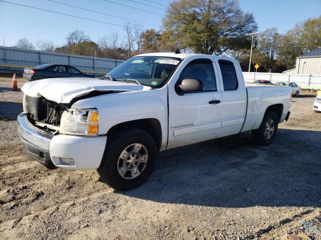 CHEVROLET SILVERADO 2007 with VIN 2GCEK19C871699976 - Photo from auction