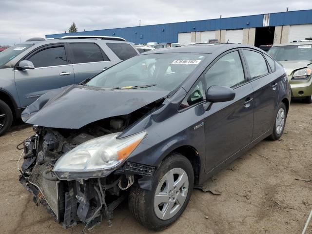 TOYOTA PRIUS 2010 with VIN JTDKN3DU5A0094192 - Photo from auction